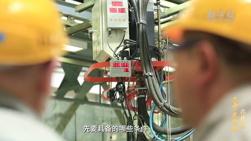 OA协同办公企业版批量采购：如何选择合适方案**