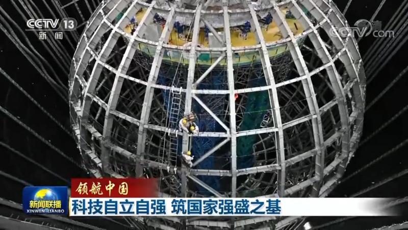 教育类APP技术外包开发：关键步骤与注意事项**
